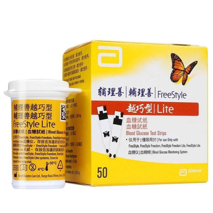 Abbott Freestyle lite 輔理善越巧型血糖試紙 50張