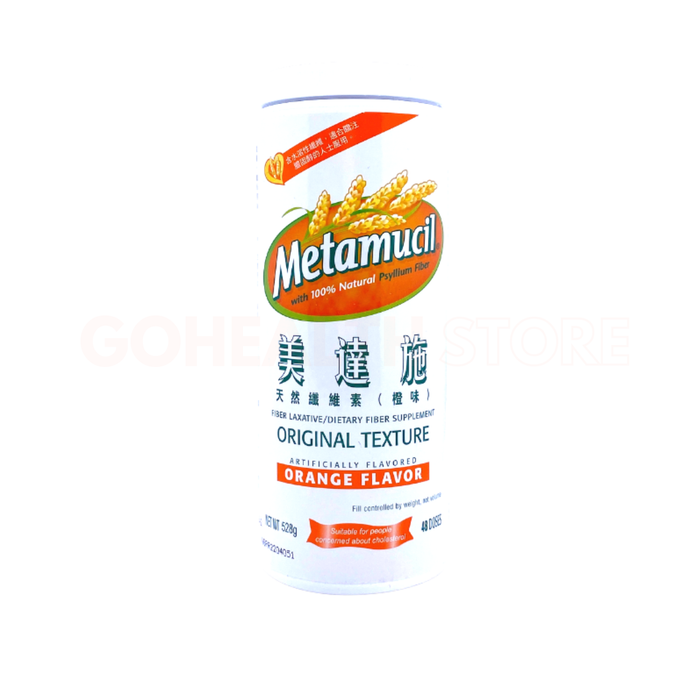 Metamucil 美達施天然纖維素 (原裝行貨) 528g 48次劑量