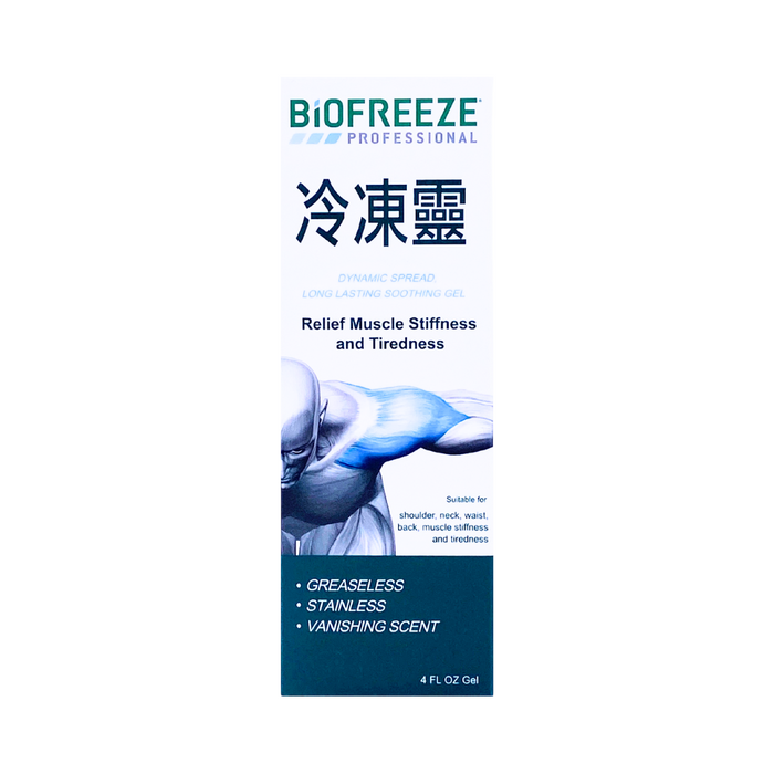 Biofreeze 冷凍靈 4oz gel