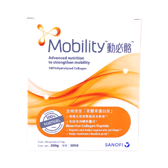 SANOFI Mobility 動必骼 (沖包) 關節營養補充品 30包 300g 【不同包裝隨機出貨】