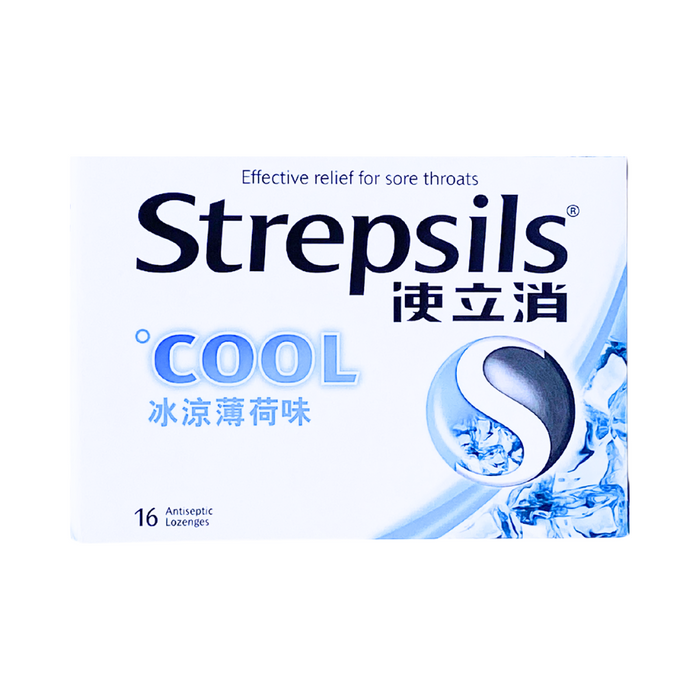 使立消 Strepsils COOL 冰涼薄荷味喉糖16粒裝
