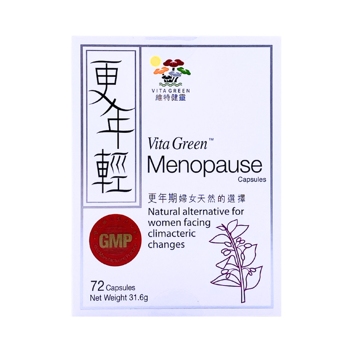 維特健靈 更年輕 72粒 | GoHealth Store