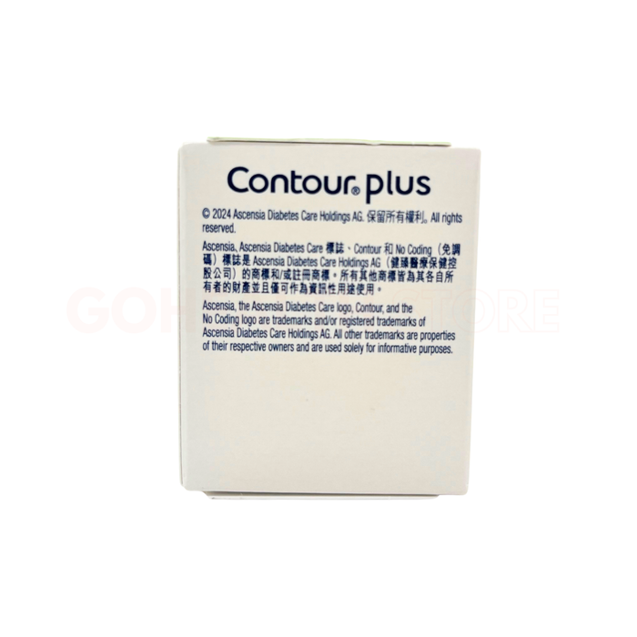 Contour Plus 血糖測試紙 50 PCS 原裝香港行貨