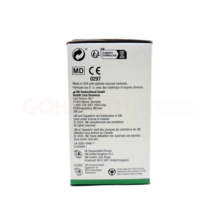 3M 1624W 美膚貼 防水透氣透明敷料 (6x7厘米) 100片/盒