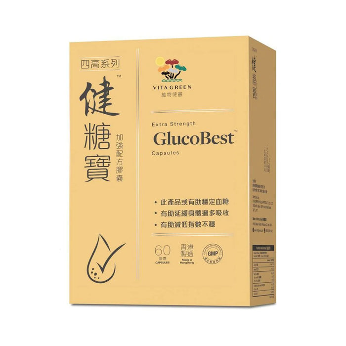 維特健靈 健糖寶 60 粒 - 穩定醣分水平