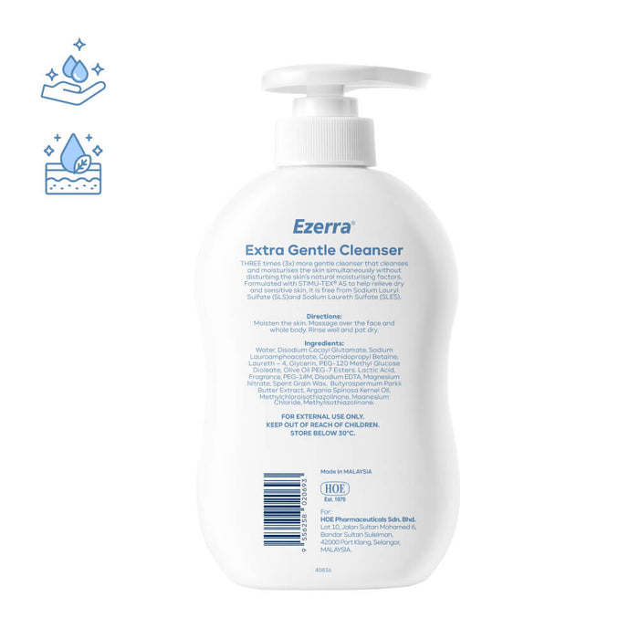 Ezerra 濕敏溫和潔膚露 500毫升