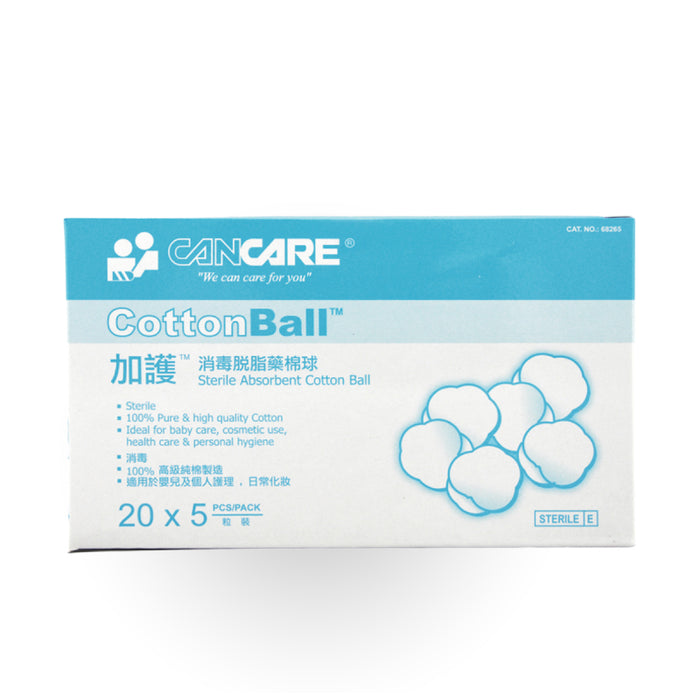 Cancare 加護 - 消毒脫脂藥棉球  (20包 x 5粒)