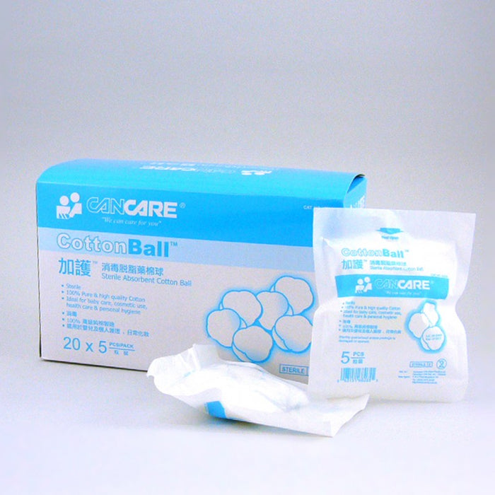 Cancare 加護 - 消毒脫脂藥棉球  (20包 x 5粒)