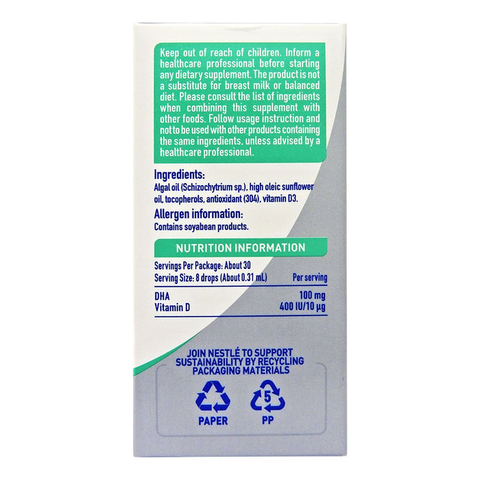 雀巢® NANCARE®維他命D & DHA滴劑 10ml