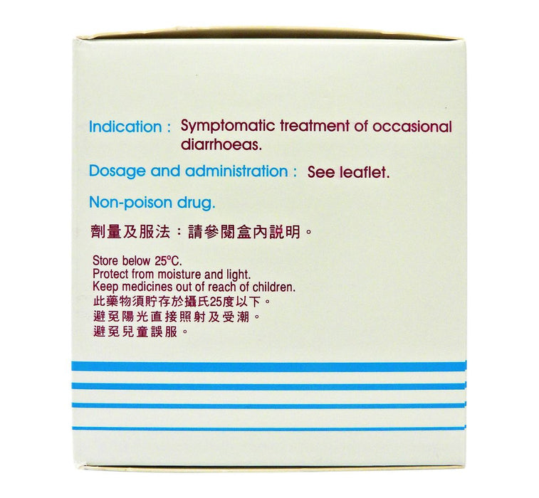 Lacteol 力多爾 特效止瀉粉劑 100包裝