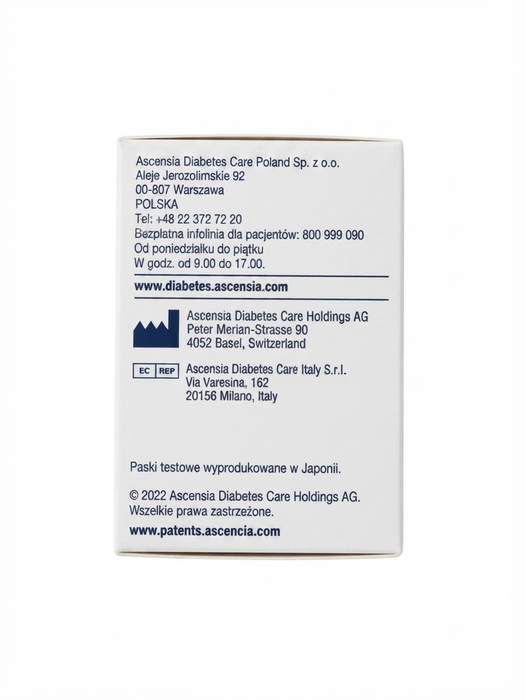 Contour TS 血糖試紙 50張 (平行進口) 日本製造