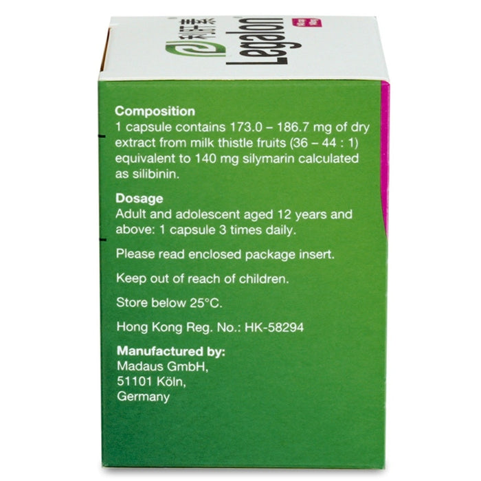 利肝素 Legalon 140mg 60Capsules