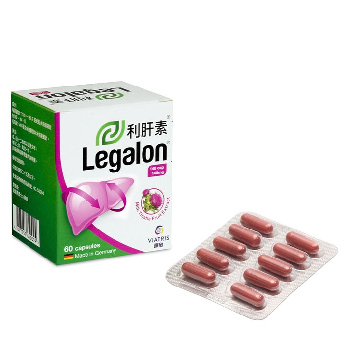 利肝素 Legalon 140mg 60Capsules