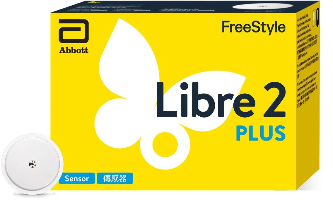 Abbott 雅培 FreeStyle Libre 2 Plus 15天自動傳感器1件 香港行貨