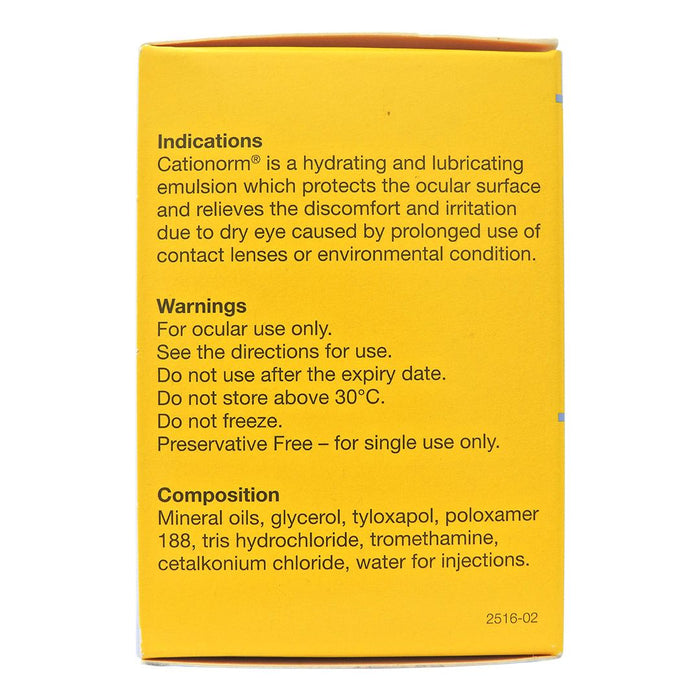 參天製藥 Cationorm 深層滋潤眼藥水 獨立支裝 0.4毫升 x 30小瓶