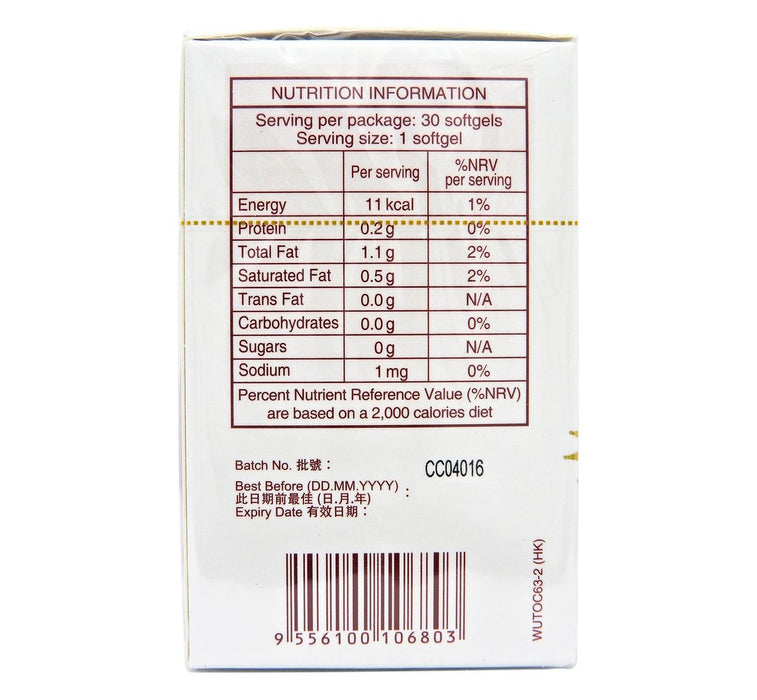 HOVID TOCOVID SupraBio 棕櫚生育三烯醇 -T3 200mg 30粒