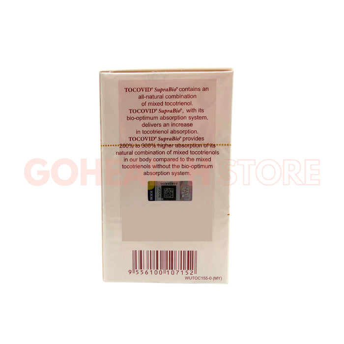 HOVID TOCOVID SupraBio 棕櫚生育三烯醇 -T3 200mg 30粒