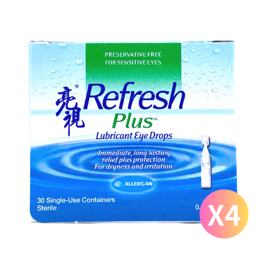 【4盒至抵裝】亮視 refresh plus 獨立支裝 (30x0.4mL) | GoHealth Store