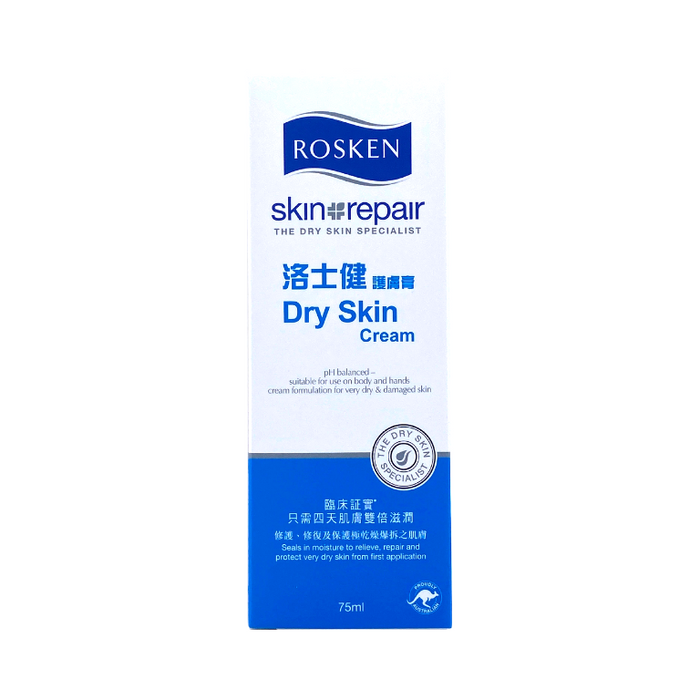ROSKEN 洛士健 護膚膏 Dry Skin Cream 75 mL