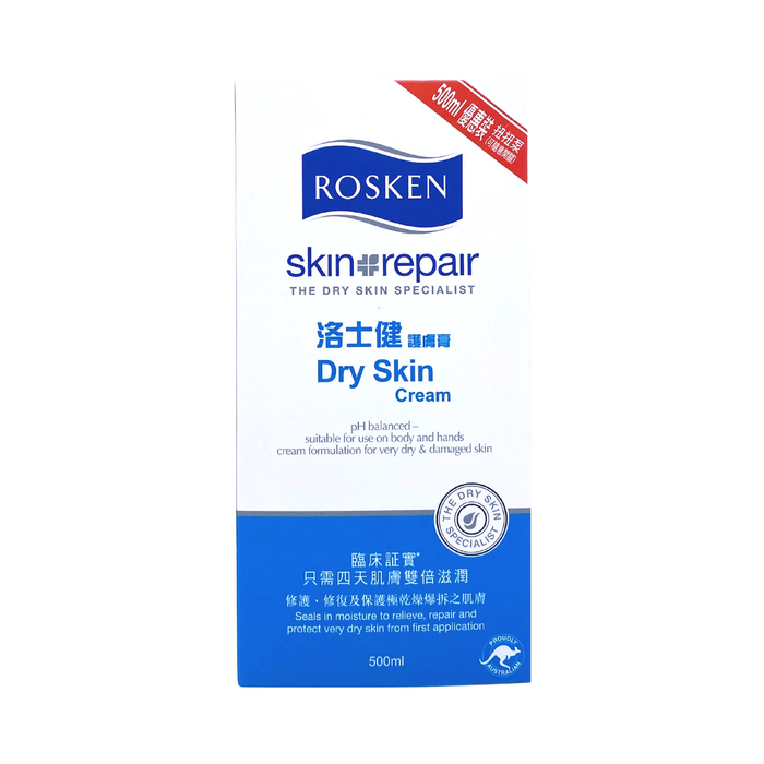 ROSKEN 洛士健 護膚膏 Dry Skin Cream 500ML