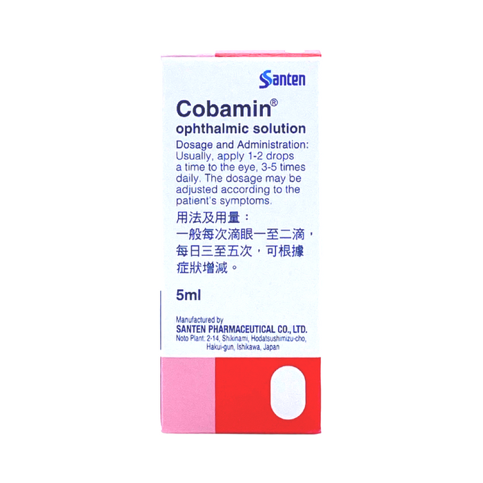 Cobamin 保視寧 眼藥水 5mL