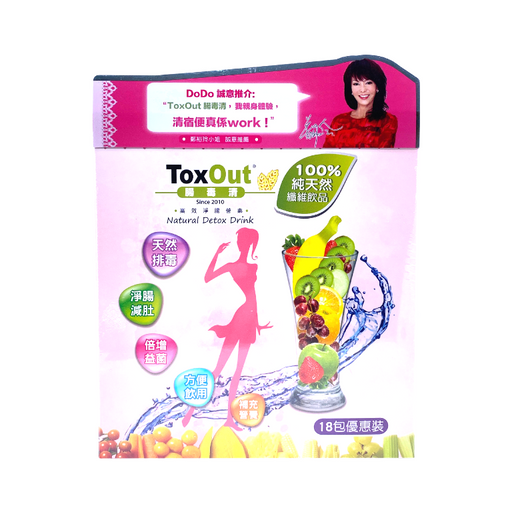 Toxout 腸毒清 高效淨腸營養素 18 包