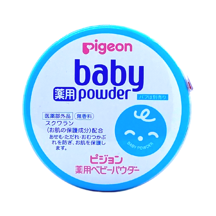 貝親 藥用 嬰兒爽身粉 150 g（粉藍）