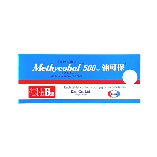 Methycobal 彌可保 100片裝 (500 μg) (HK-30872)