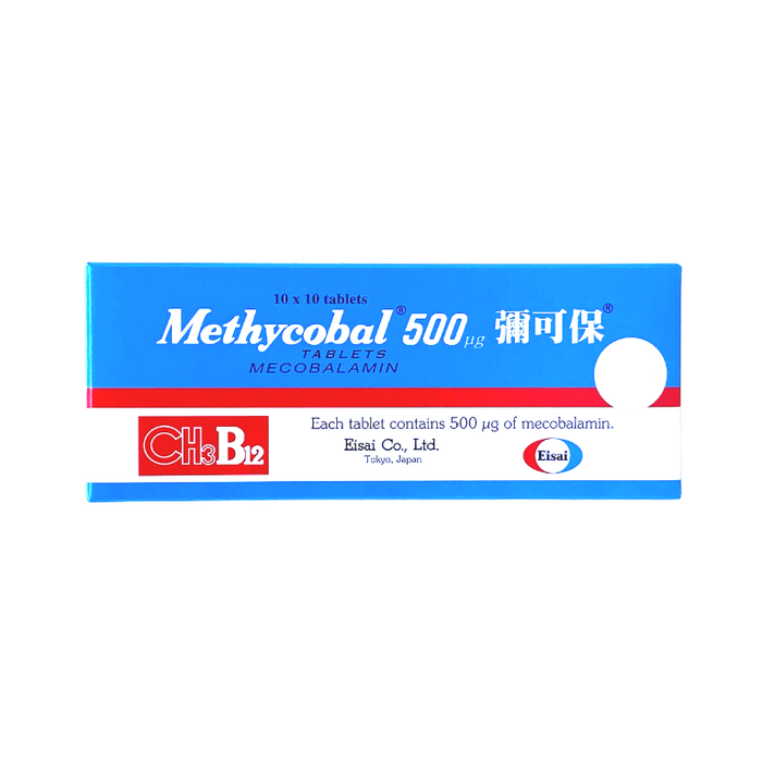 Methycobal 彌可保 100片裝 (500 μg) (HK-30872) | GoHealth Store