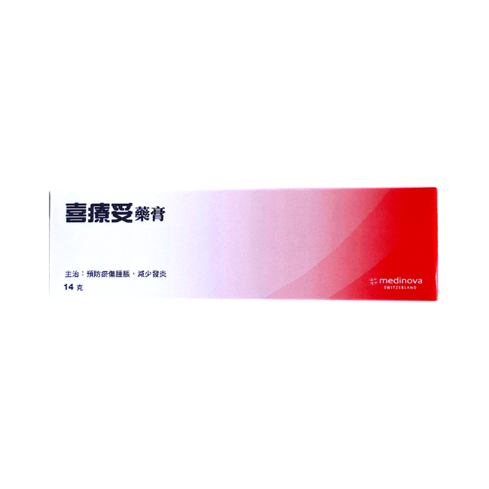 喜療妥藥膏 14g(紅色）HK-57432