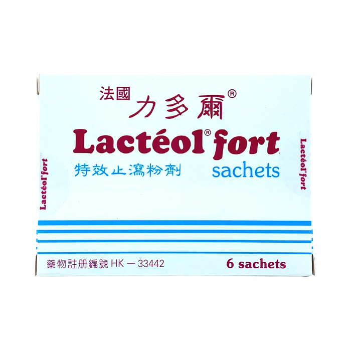 Lacteol fort 力多爾 特效止瀉粉劑6包裝 (HK-33442)