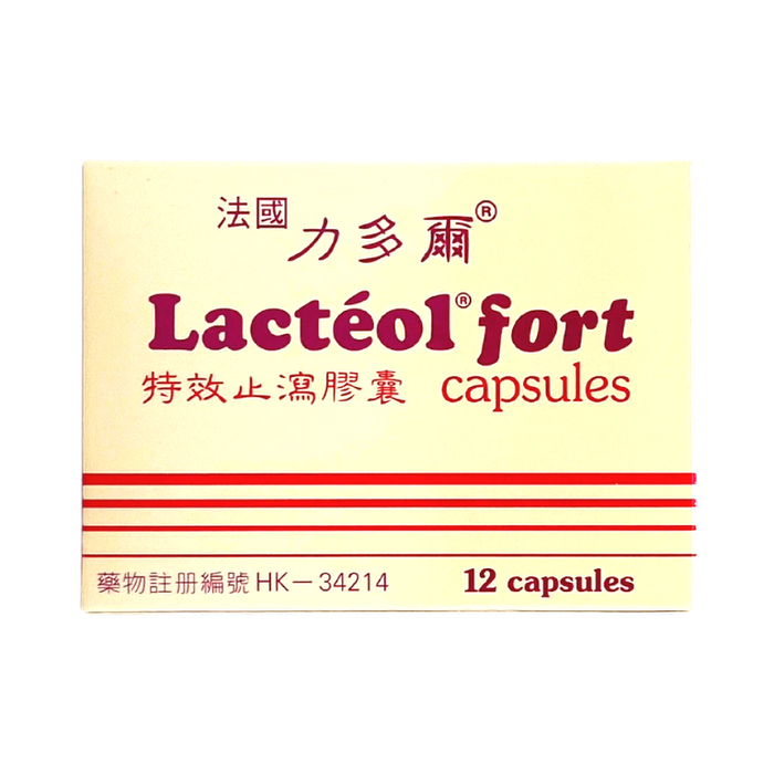 Tab Rabolish Fort Lacteol fort 力多爾特效止瀉膠囊12粒裝 (HK-34214) | GoHealth Store