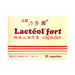 Lacteol fort 力多爾特效止瀉膠囊12粒裝 (HK-34214)