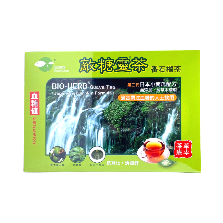 敵糖靈茶 番石榴茶 90包 | GoHealth Store