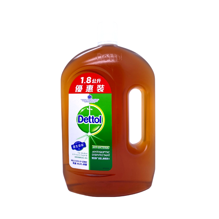 Dettol 滴露消毒藥水1.8L 優惠裝| GoHealth Store