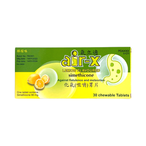 air-X 氣立適 化氣咀嚼胃片 30片 (檸檬味)HK-59659