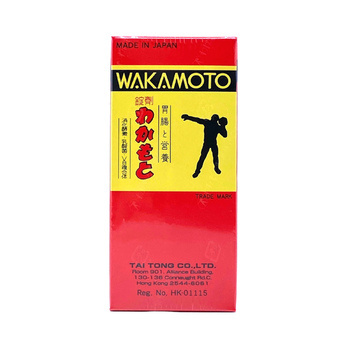 WAKAMOTO 若素 整腸胃片 300 粒 (HK-01115)