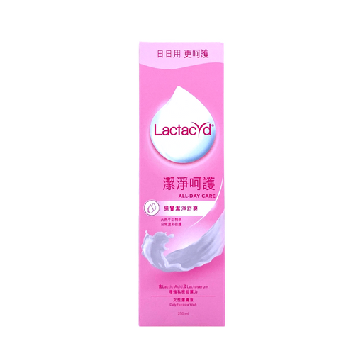 Lactacyd 倍護 女性潔膚液 250ml (Pro Sensitive)(新舊包裝隨機發送)