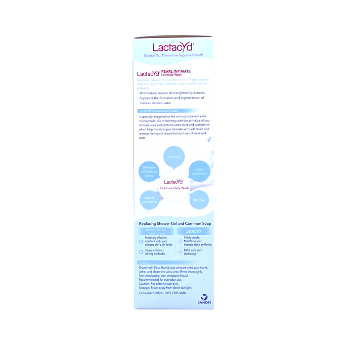 Lactacyd 美白柔滑 女性潔膚液 250ml (Whitening)(新舊包裝隨機發送)