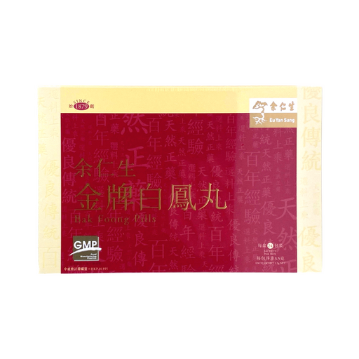 余仁生 金牌白鳳丸 (紅） 3.5g x 24包