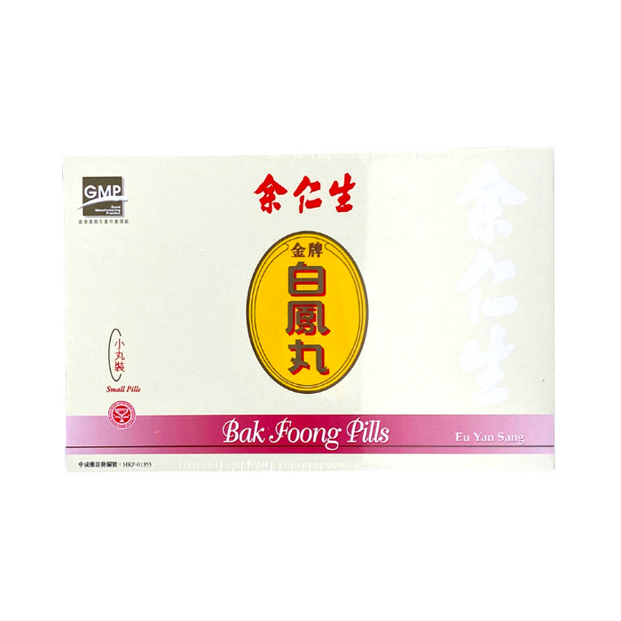 余仁生 金牌白鳳丸 (白) 6樽裝 | GoHealth Store