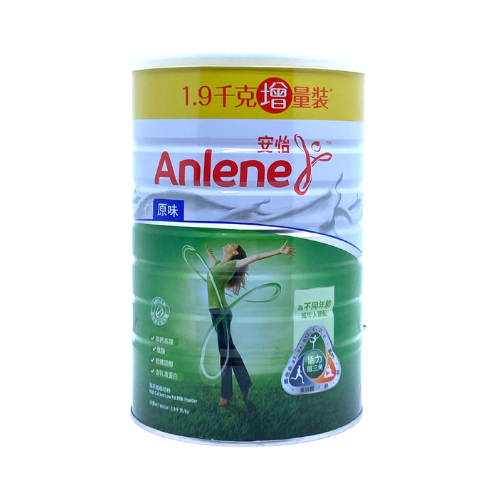 Anlene 安怡原味 高鈣低脂奶粉 1.9KG 增量裝