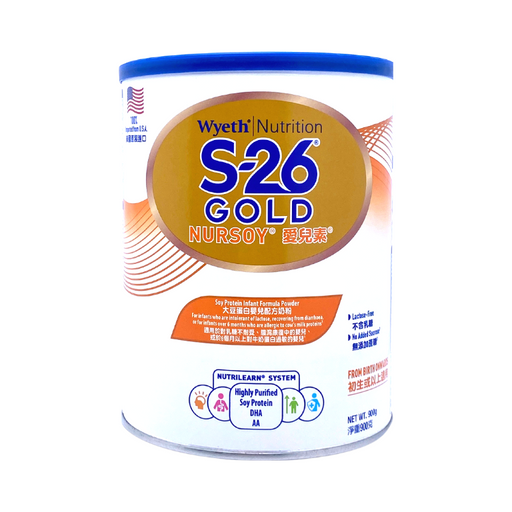 惠氏 S-26 GOLD 愛兒素 NURSOY 大豆蛋白嬰兒配方奶粉 900g