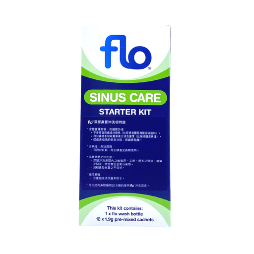 Flo 深層鼻竇沖洗初用裝 Sinus care starter kit