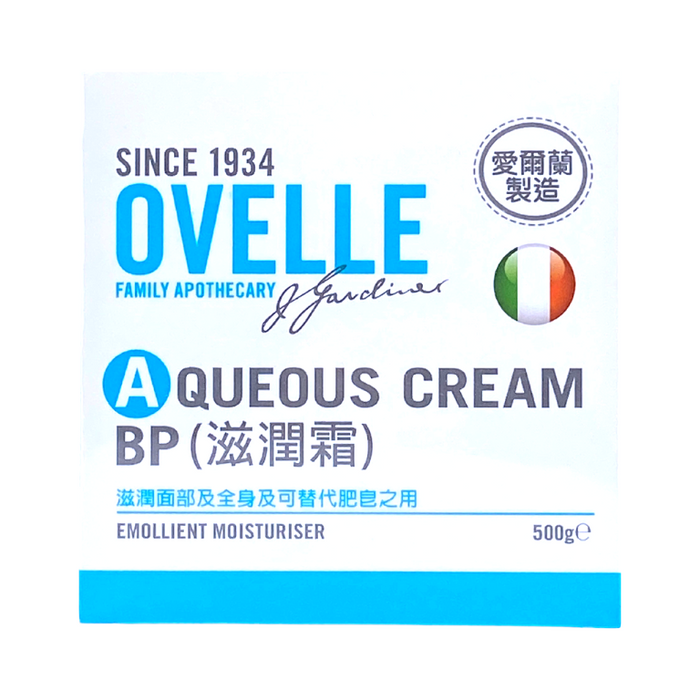OVELLE Aqueous Cream BP 滋潤霜 500g