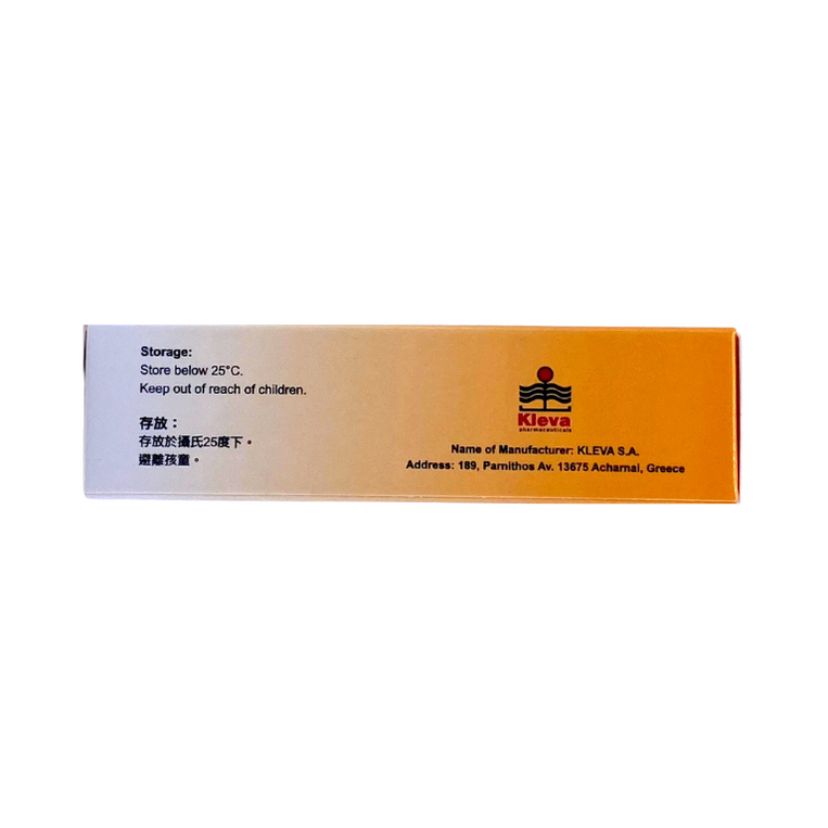 治消平 Diosper 30粒 HK46498 | GoHealth Store