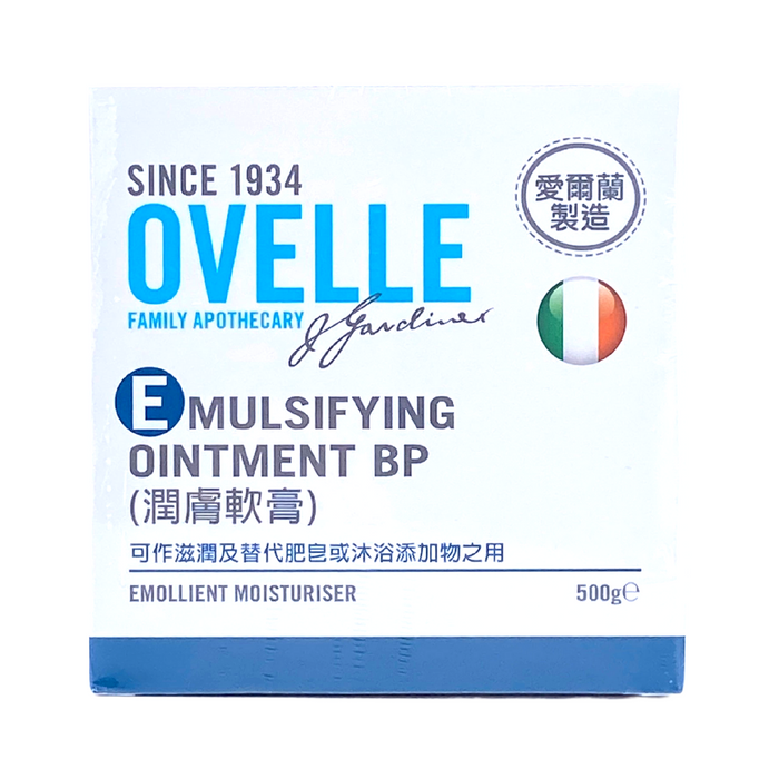 Ovelle Emulsifying Ointment BP 潤膚軟膏 500g