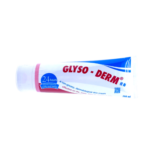 佳善護膚膏 250ml GLYSO-DERM Skin Cream