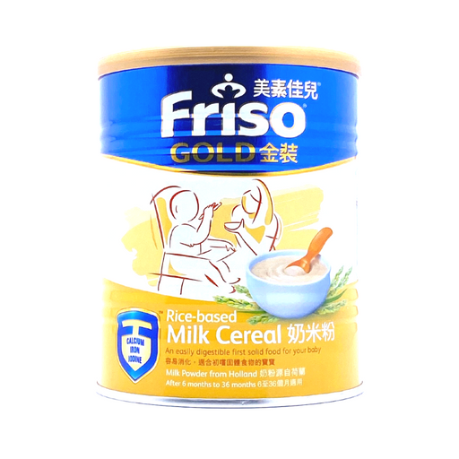 Friso Gold 金裝奶米粉 300g (適合6-36個月）