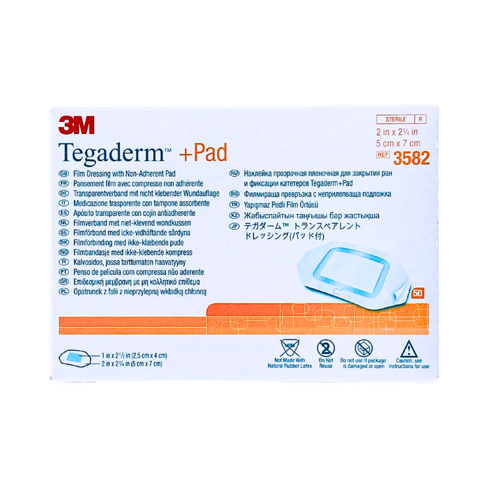 3M 3582 Tegaderm + Pad 美膚貼 防水透明薄膜膠布連棉墊 5 x 7cm (棉墊2.5 x 4cm) 每盒50片